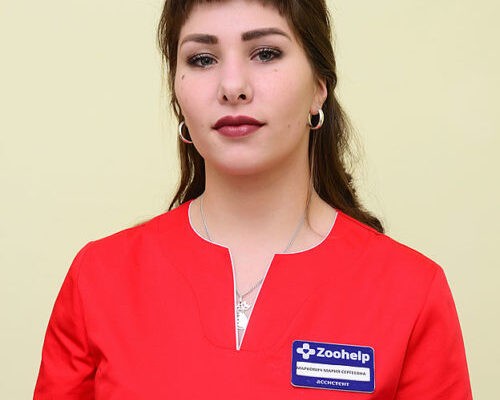 Маркович Мария Сергеевна