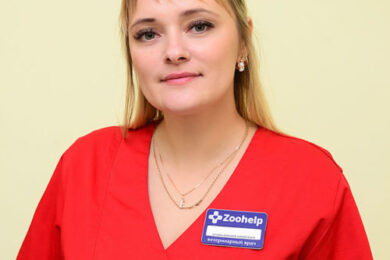 Сенюк Евгения Алексеевна